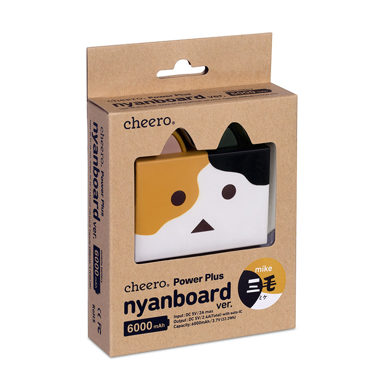 Pin sạc Cheero Nyanboard Mike