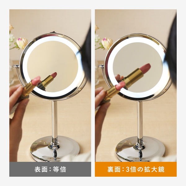 Gương LED Motom GST014