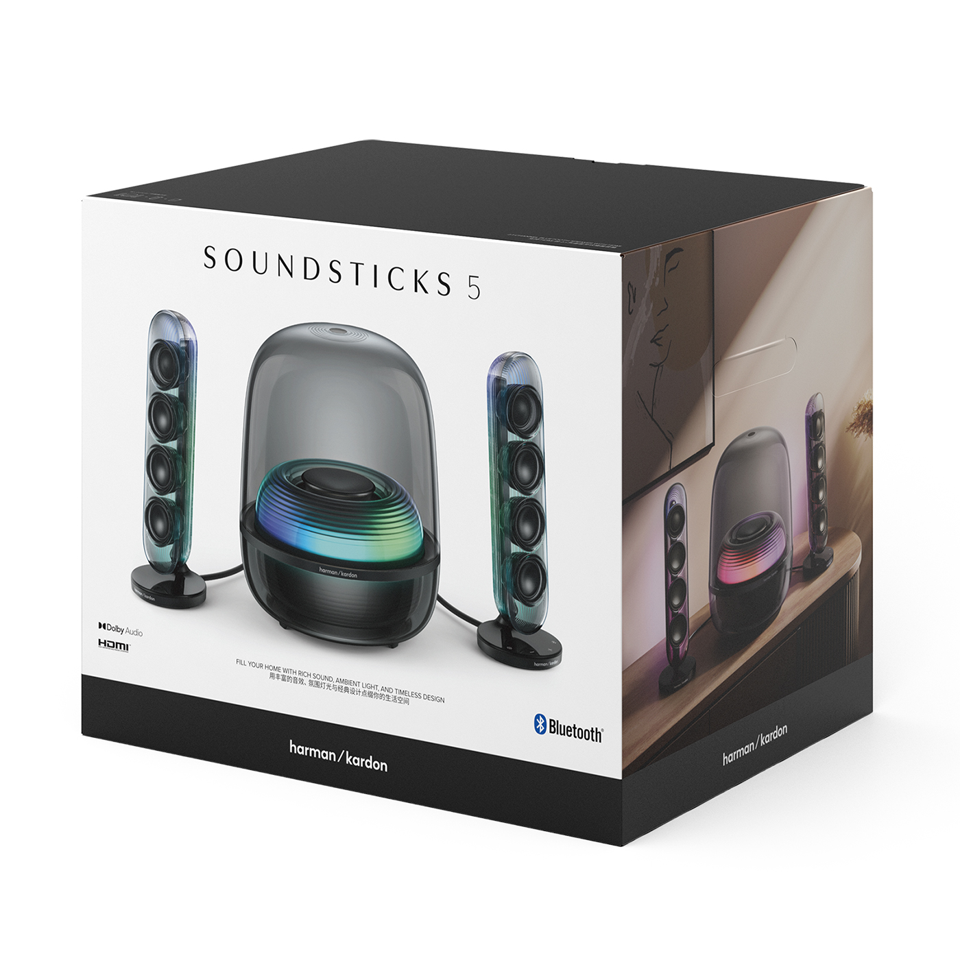 Loa Harman Kardon SoundSticks 5 Black